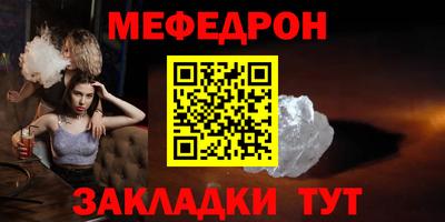 крисы Кулебаки
