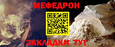 крисы Кулебаки