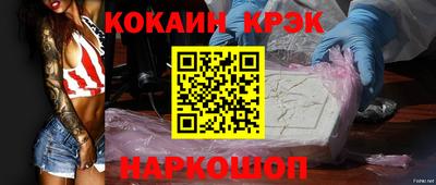 а пвп мука Кунгур