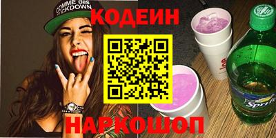 крисы Кулебаки