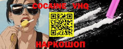 а пвп мука Кунгур