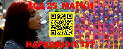 кокаин VHQ Кумертау