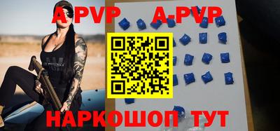 крисы Кулебаки