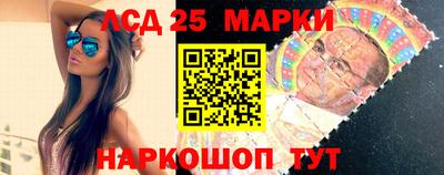 кокаин VHQ Кумертау