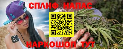 а пвп мука Кунгур