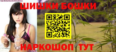а пвп мука Кунгур