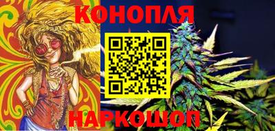 кокаин VHQ Кумертау