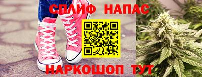 а пвп мука Кунгур