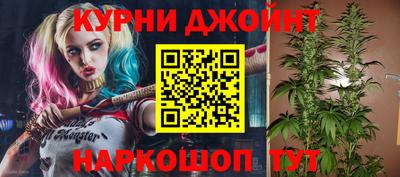 кокаин VHQ Кумертау
