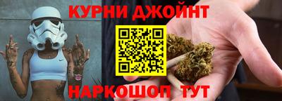а пвп мука Кунгур