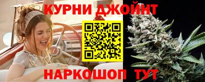 кокаин VHQ Кумертау