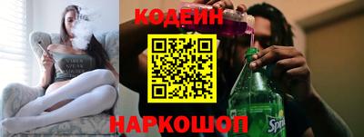 кокаин VHQ Кумертау