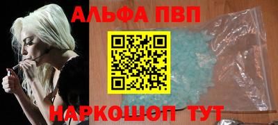 кокаин VHQ Кумертау