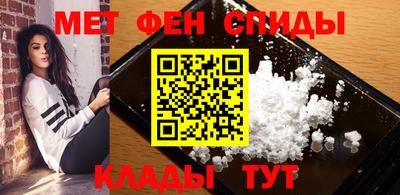 а пвп мука Кунгур