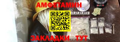 кокаин VHQ Кумертау
