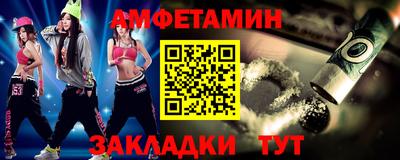 а пвп мука Кунгур