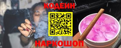 а пвп мука Кунгур