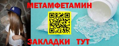 крисы Кулебаки