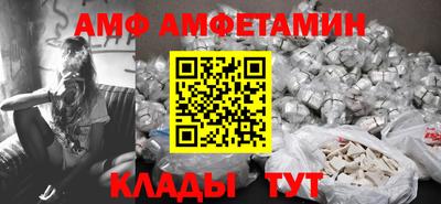 а пвп мука Кунгур