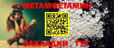 а пвп мука Кунгур