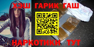 кокаин VHQ Кумертау