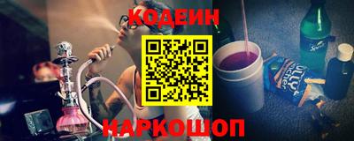 кокаин VHQ Кумертау