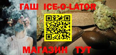 кокаин VHQ Кумертау
