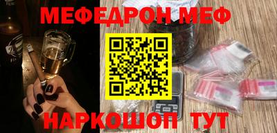 крисы Кулебаки