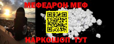 крисы Кулебаки