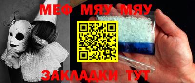 кокаин VHQ Кумертау