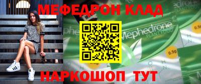 крисы Кулебаки