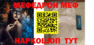 крисы Кулебаки