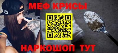 кокаин VHQ Кумертау