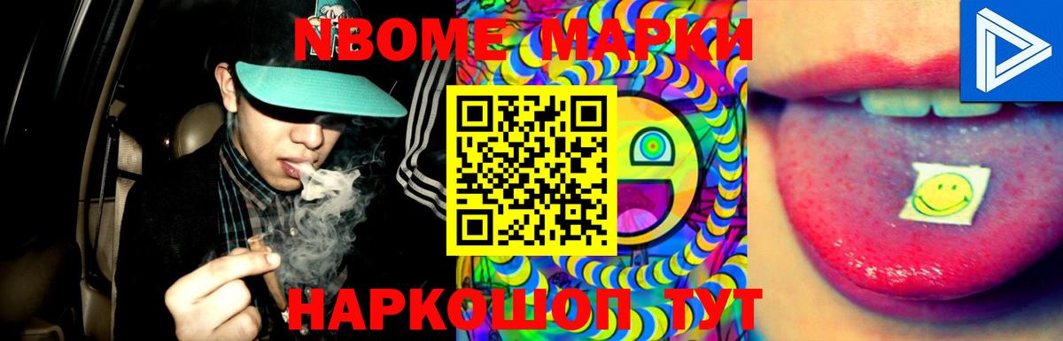 Лсд 25 экстази  ЛСД экстази кислота  Лсд 25 экстази ecstasy  Вход с VPN  Усть-Джегута 